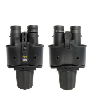 Bushnell-Engage-8x42