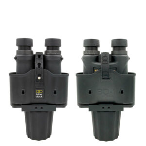 Nikon-Monarch-M511-8x42