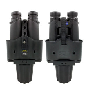 Zeiss-8x42-Victory-SF